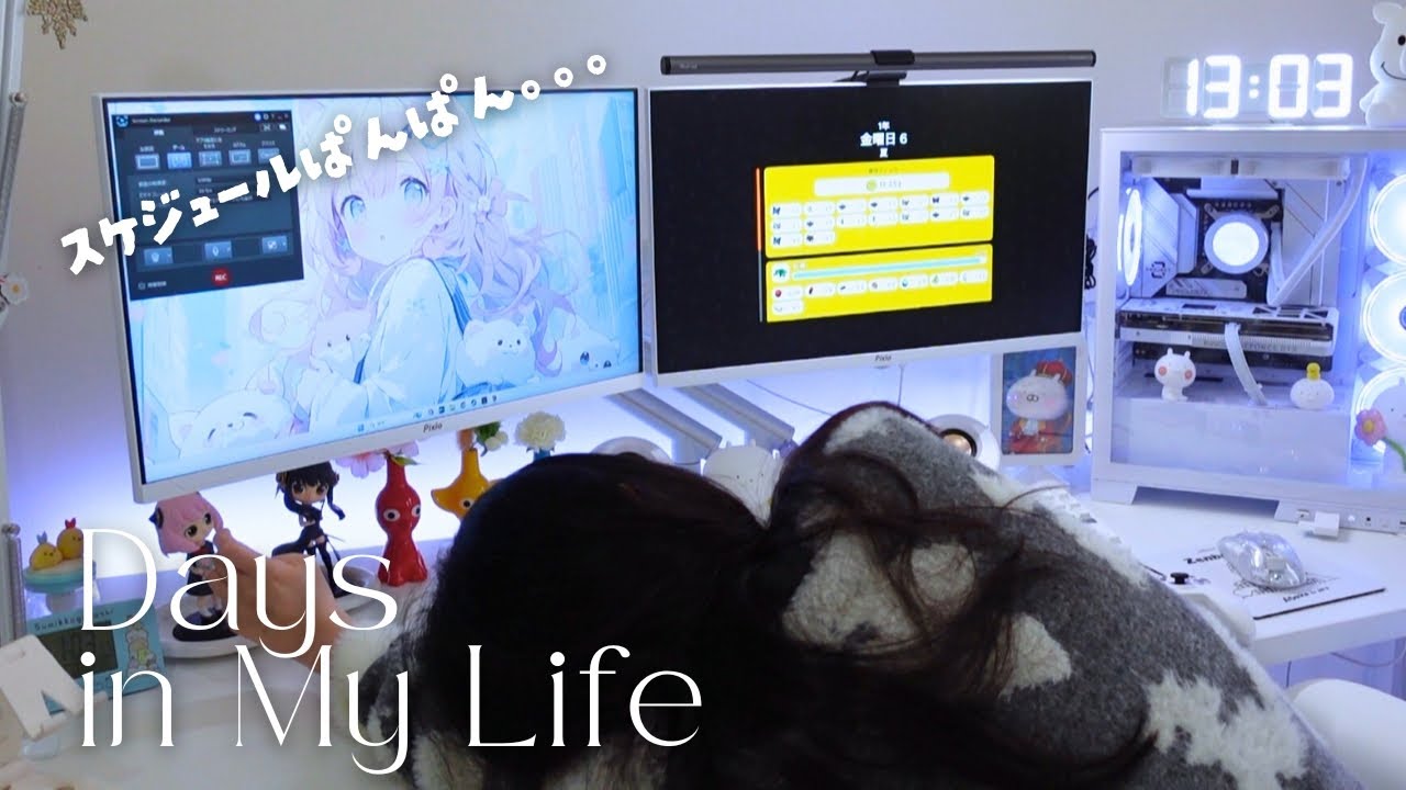 趣味に全力を捧ぐゲーマーの休日｜海外版？あつ森🏝️はじめての手芸｜デスク整理｜Dinkum｜vlog