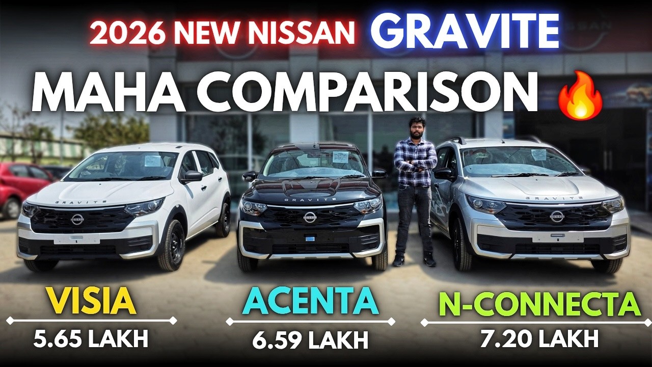 2026 Nissan Gravite Maha Comparison 🔥| Nissan Gravite Visia Vs Gravite Acenta Vs Gravite N-Connecta