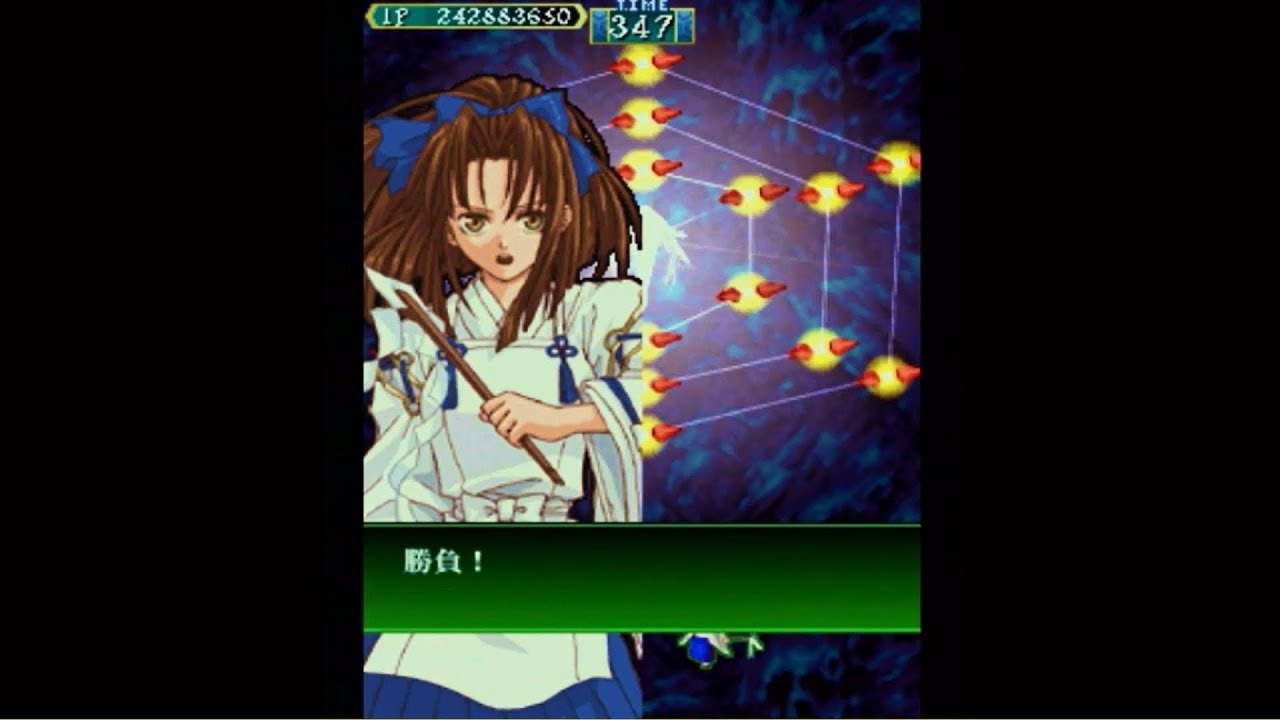 【式神の城】結城小夜でクリア【Castle of Shikigami 1CC(Sayo Yuuki)】