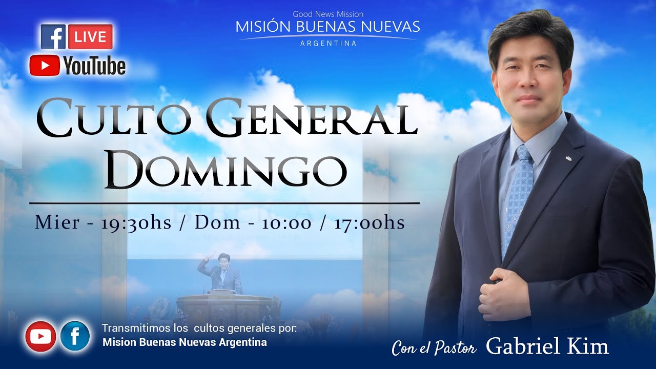 Culto General Domingo [Tarde] 11 de Enero