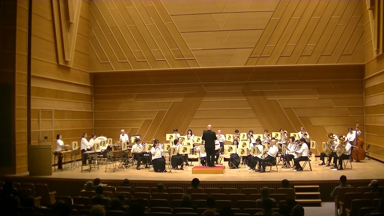 吹奏楽のための「風の舞」　ささな管楽アンサンブル第１９回定期演奏会