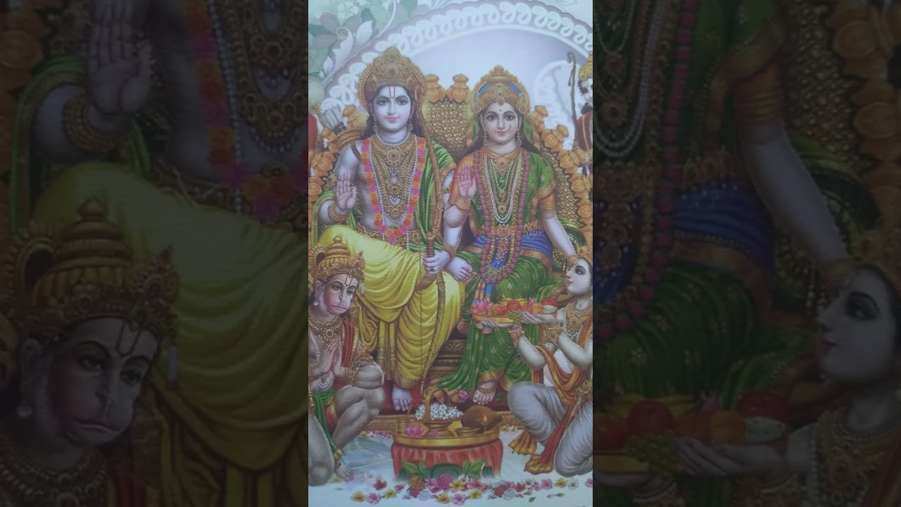 कैसा था रामराज्य