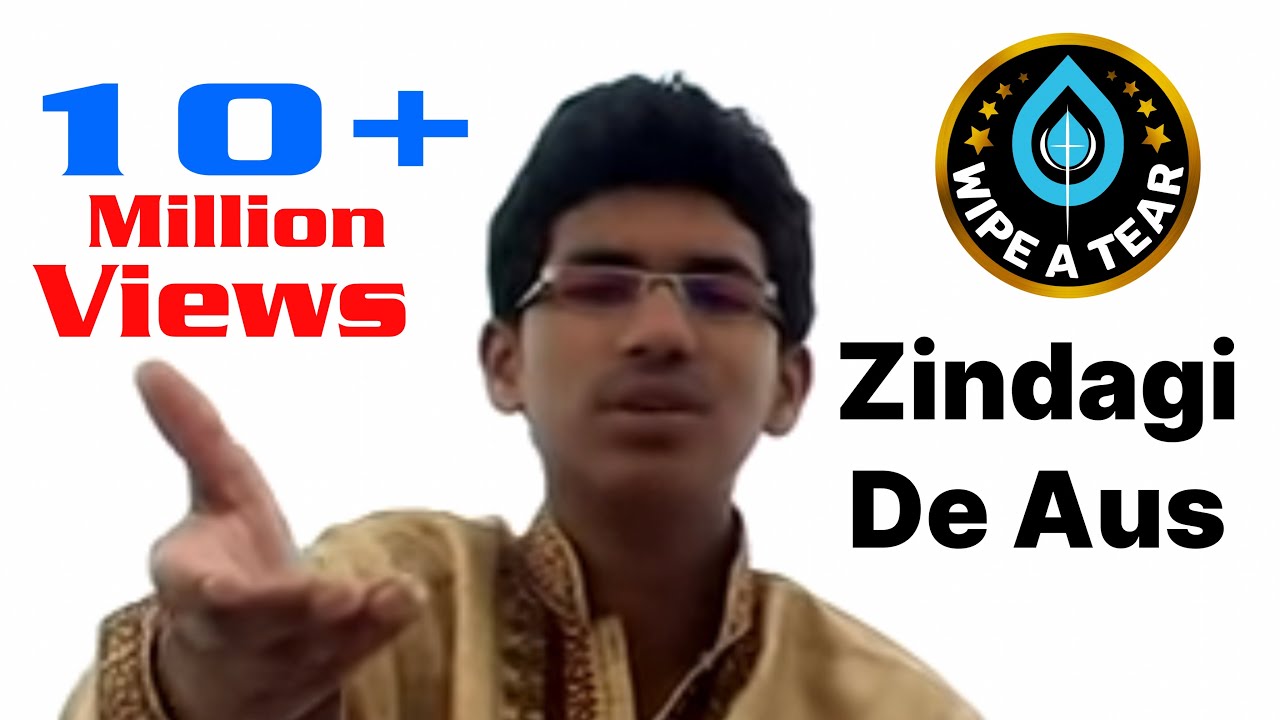 Zindagi De Aus | Masihi Geet | Naveed Abbas | Lyrics by Rehmat Raza | Wipe a Tear