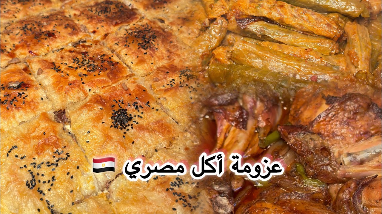 قولولي واش أكثر حاجة عجبتكم 🥹🇩🇿 زعما قمت بيهم ولا لالا 🤭❤️خلولي رأيكم في عزومة اهل راجلي ❤️🇩🇿
