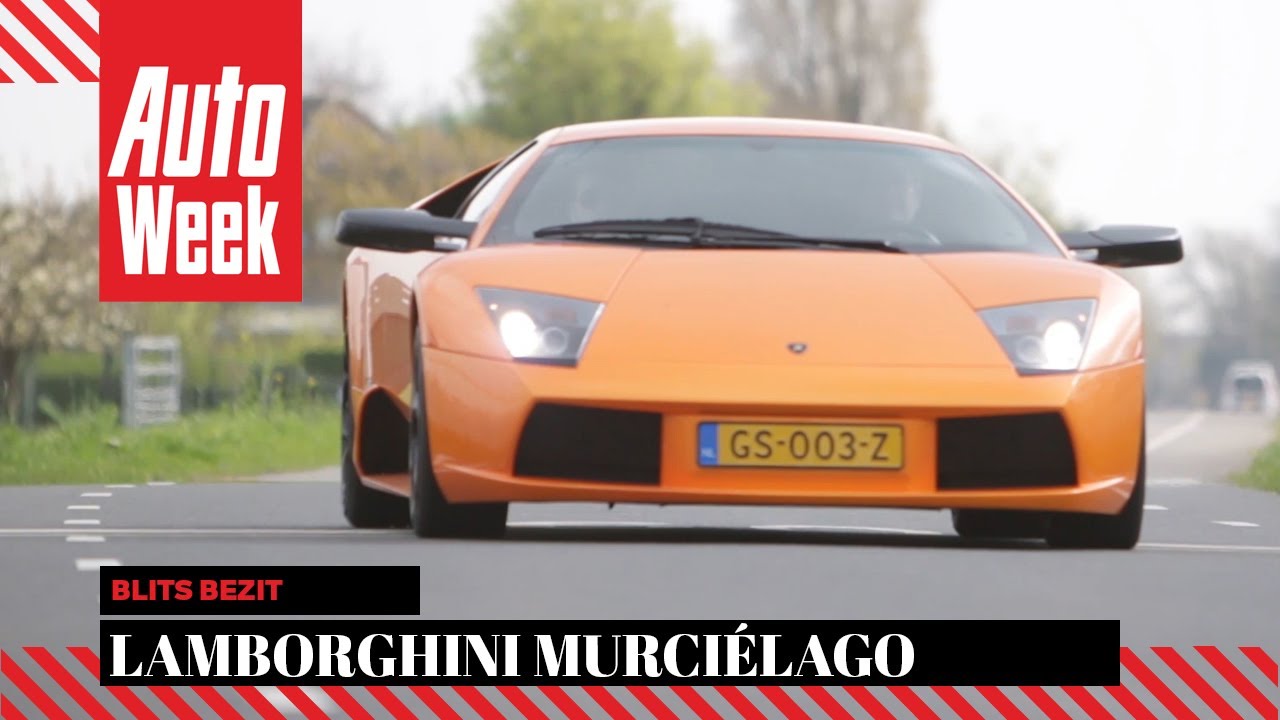 Блиц Безит - Lamborghini Murciélago