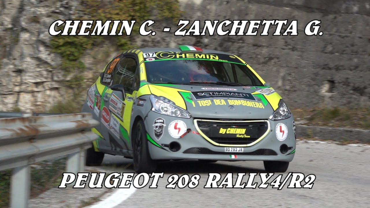 RALLY BASSANO 2025 | CHEMIN CHRISTIAN - ZANCHETTA GIULIA | PEUGEOT 208 RALLY4/R2 | VIDEOCLIP