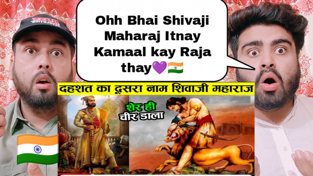 भारत का वो योद्धा जिससे शेर भी कांपते थे the shivaji maharaaj history warrior ! warriors of india