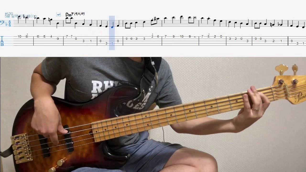 So What - Miles Davis Bass Cover 연주 (bass tab)