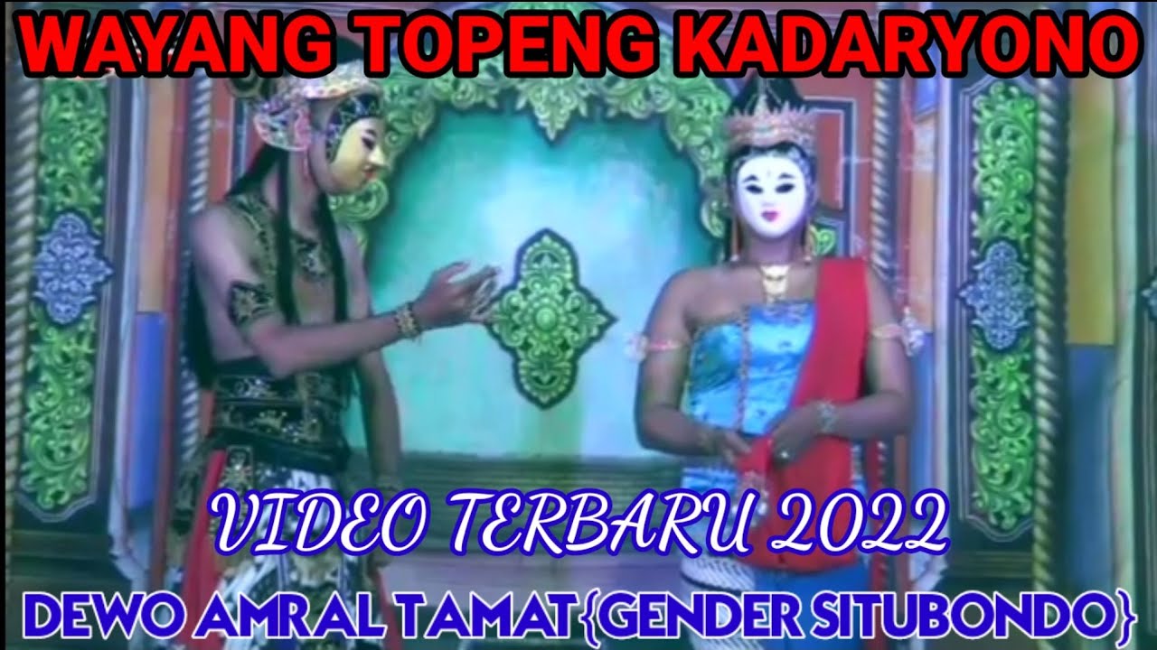 kadaryono 2022