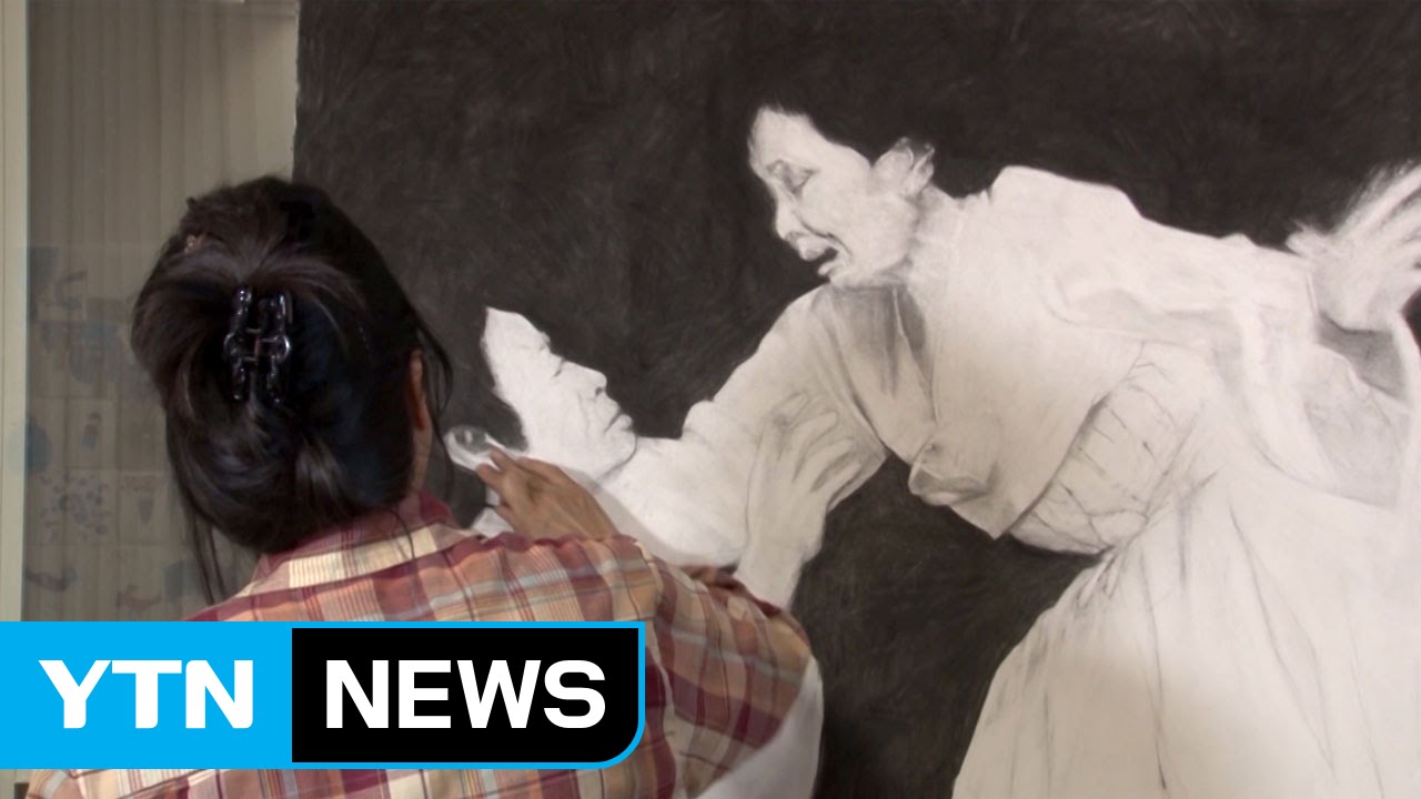 사회적 약자 그리는 동포 화가 김명희 / YTN (Yes! Top News)