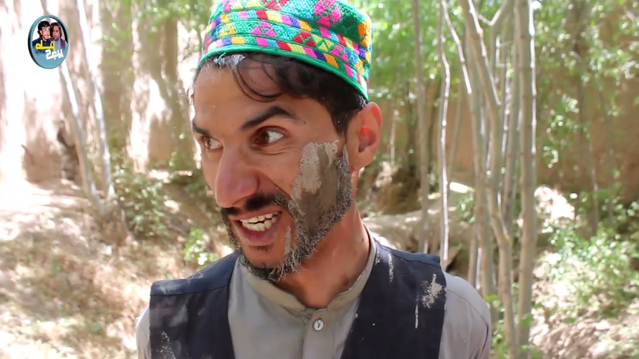 نمایش ارباب شدن کجیر پارت۹