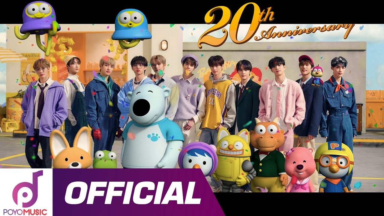 모두 모두 모여라🎈 뽀로로랑 더보이즈랑 더뽀이즈! | 뽀로로 20주년 스페셜 앨범