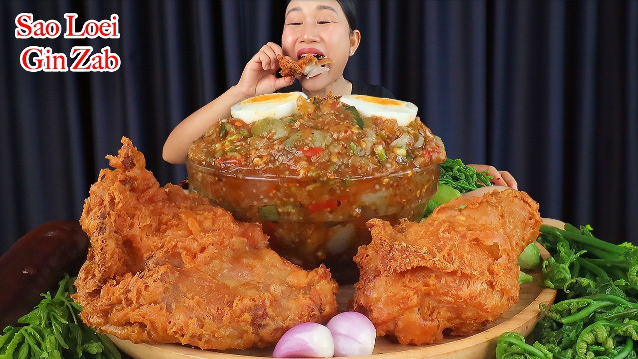 กินซุปมะเขือเผ็ดๆ‼️ไก่ทอด ผักมาเป็นสวนแซ่บๆจ้า