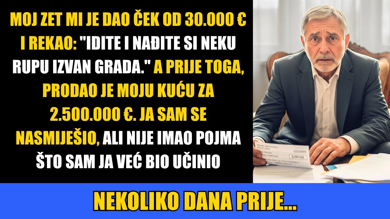 Moj zet je rekao: 