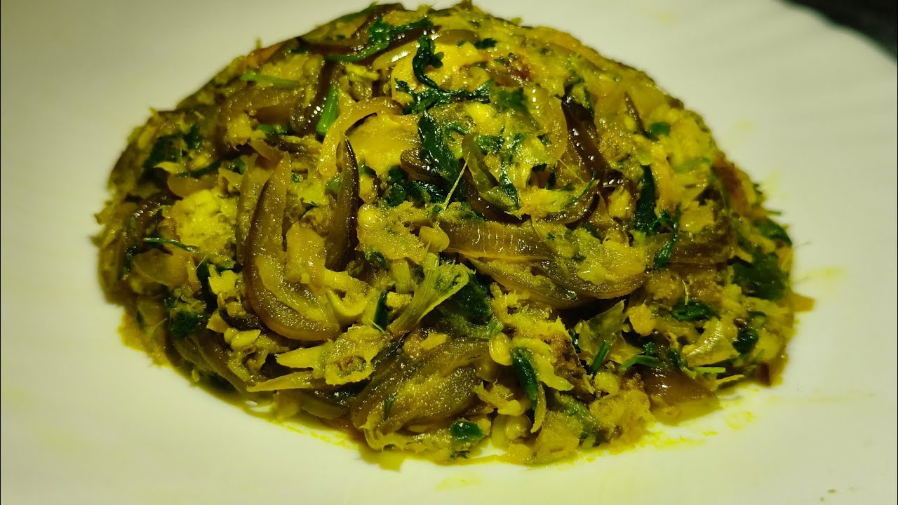 ল্যাটা মাছের ভর্তা রেসিপি|| Ehidina Kitchen|| #fish recipe #viralcooking 