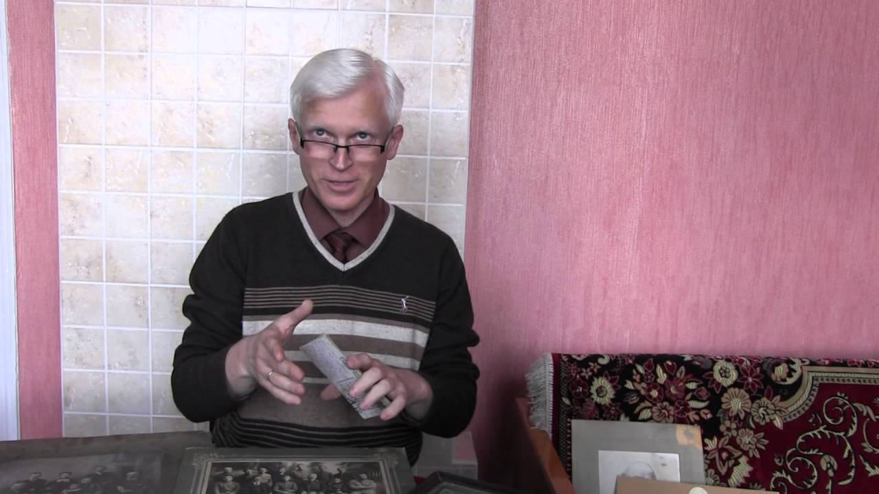 Історія одного будинку. Могилів-Подільський
