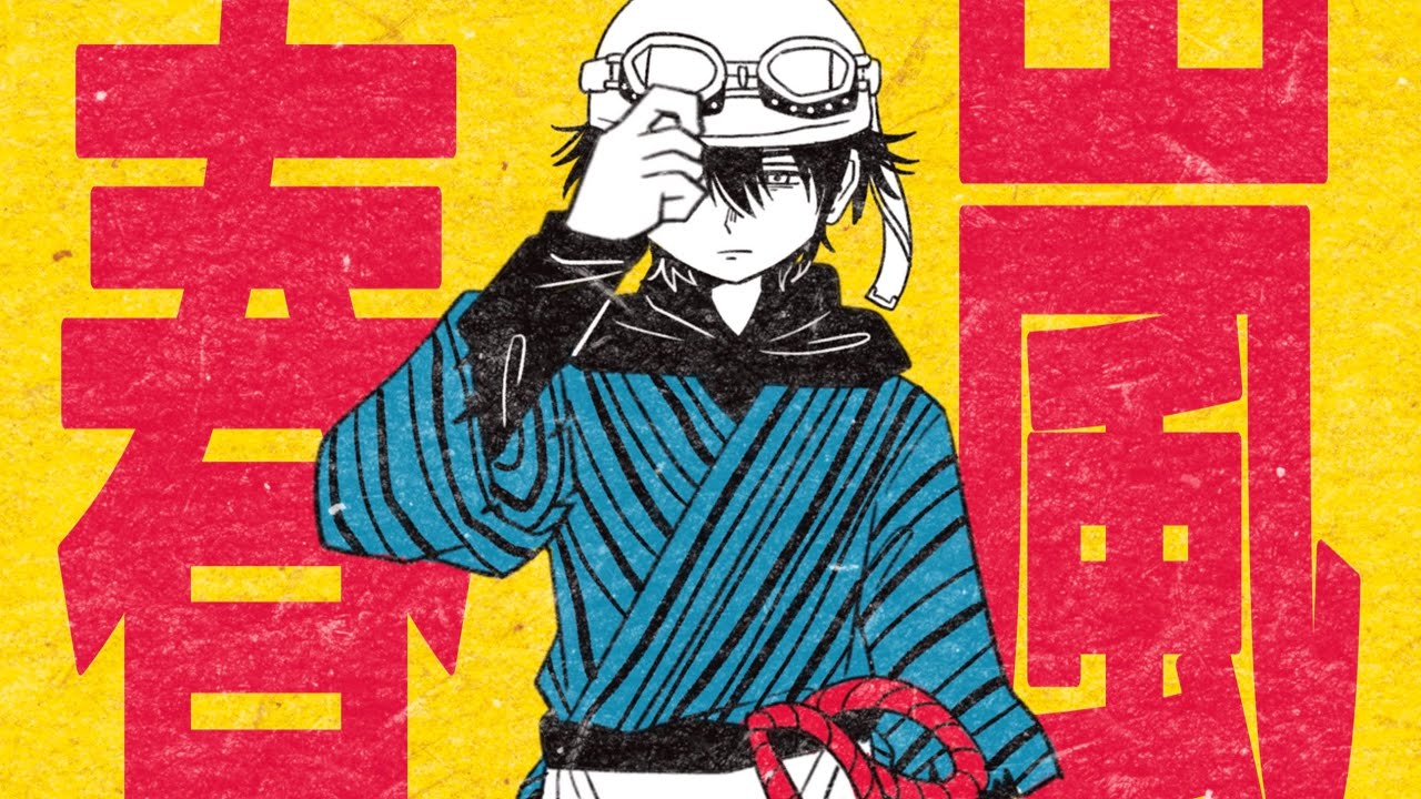 【出モグ】春の嵐【手描き】