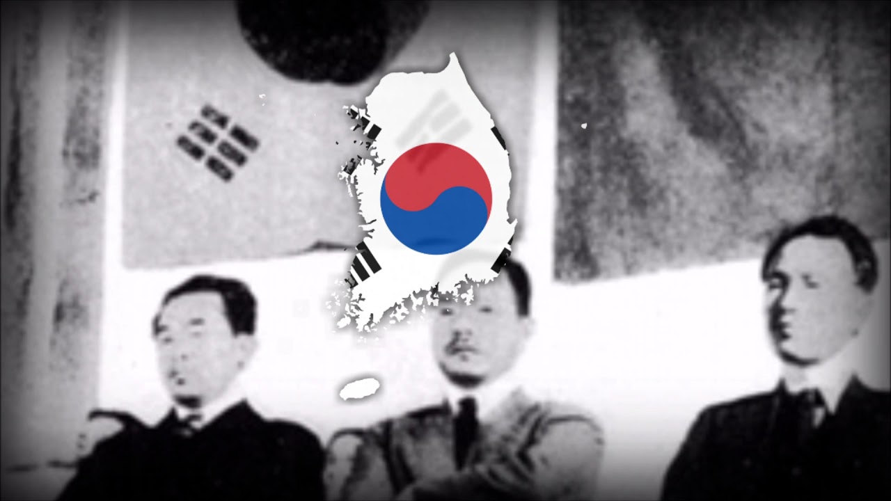 통일 전선의 노래 - Einheitsfrontlied in Korean