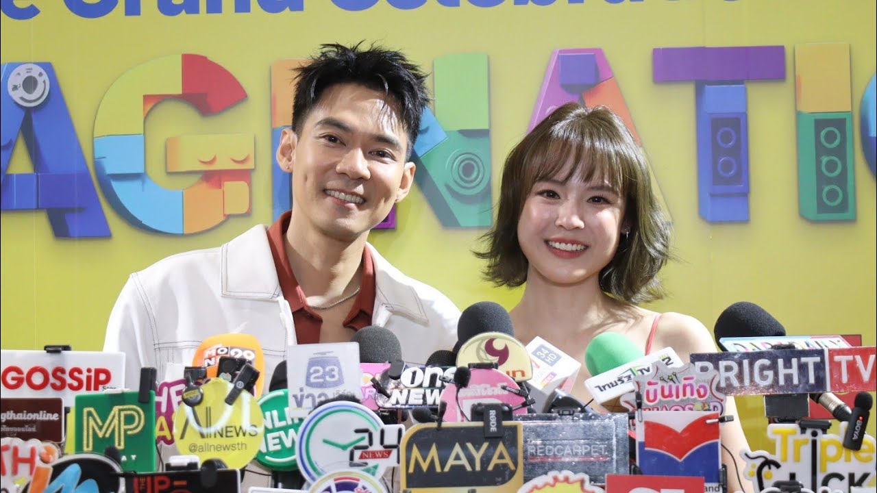 'แดน' เอิด ภรรยาหน้าเด็ก ย้ำ!! คนนี้คือที่1ในใจ