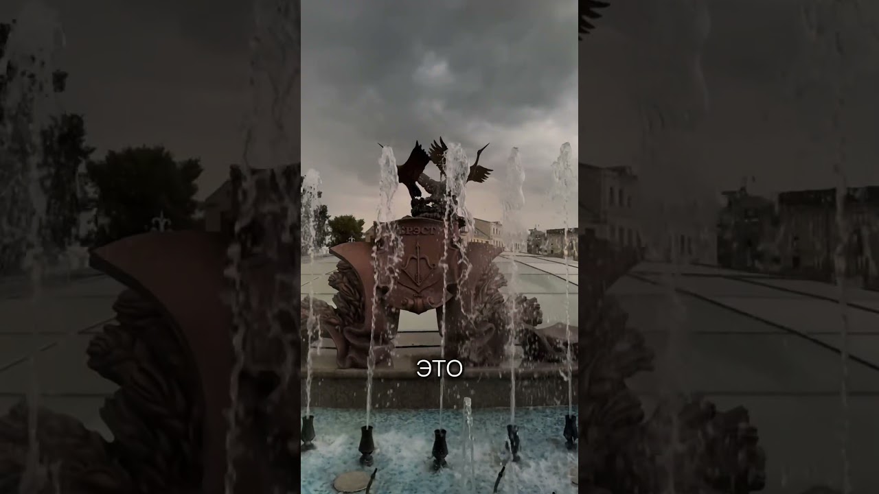 🏛️ Уникальность объекта в том, что под его стеклянным куполом скрывается подземный торговый центр