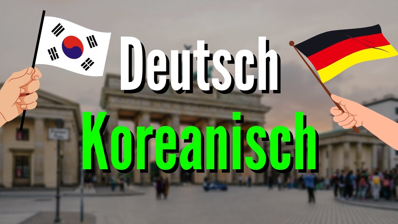 Deutsche Wörter im Koreanischen 🤯 | Koreanisch lernen für Anfänger