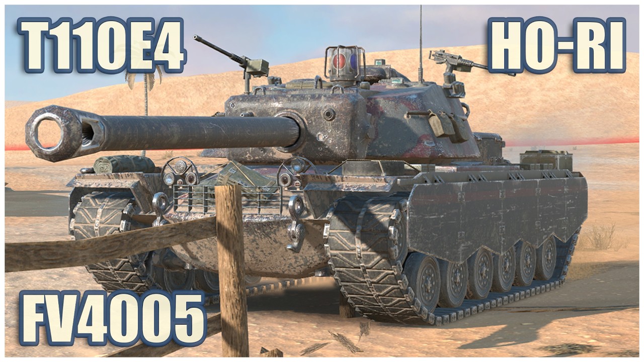 T110E4, Ho-Ri Type III & FV4005 &bull; WoT Blitz Gameplay