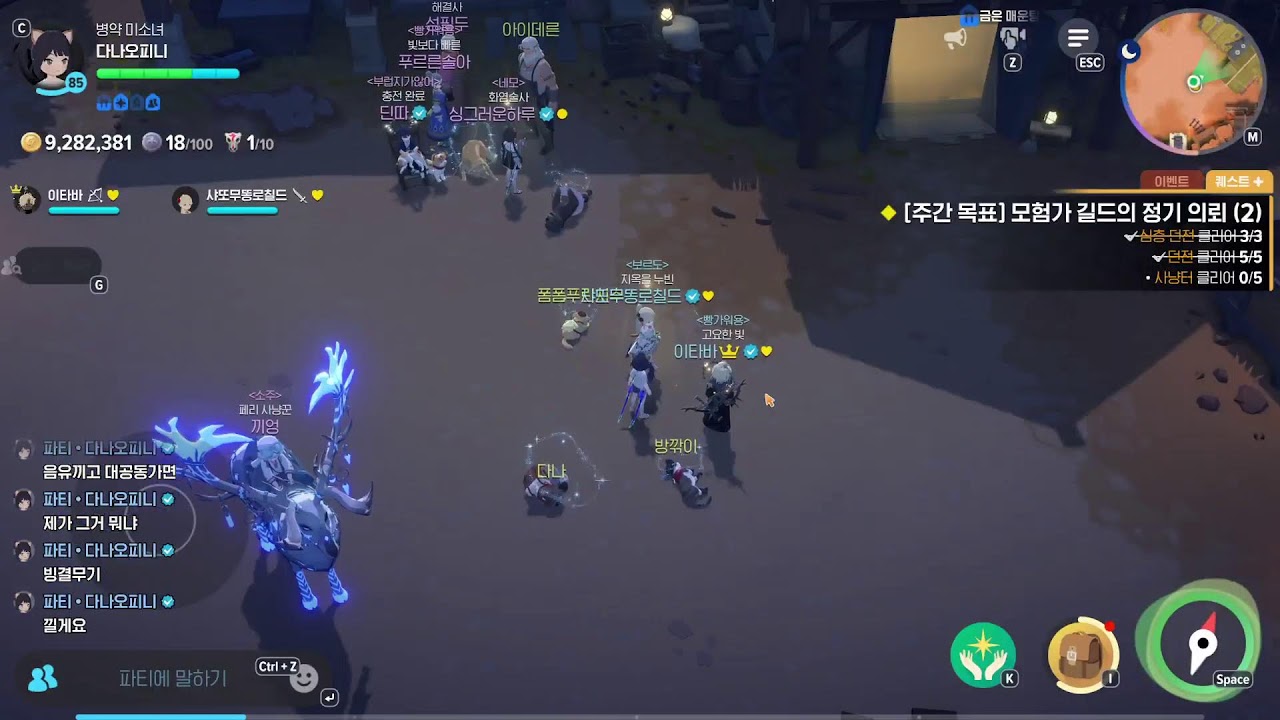 영상은 수십판의 리트끝에 한판만 올라간다
