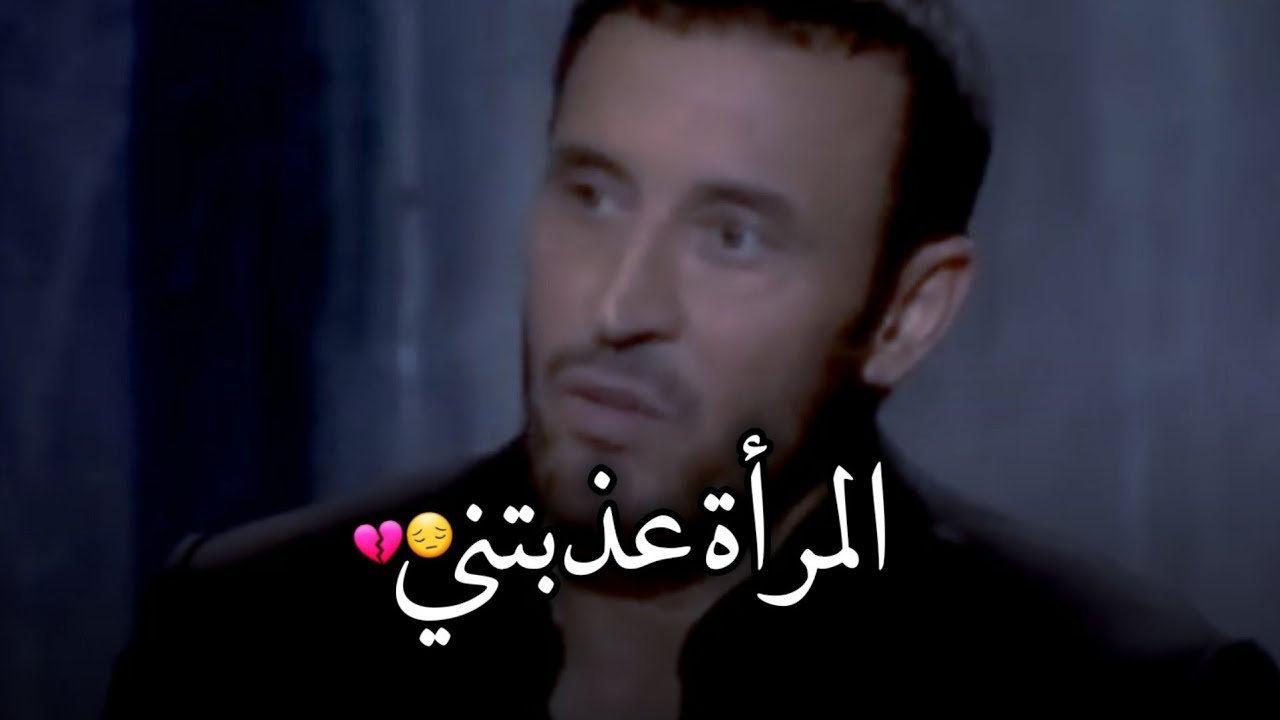 مذيعة تسأل كاظم كم إمرأة جرحت قلبك 😔💔 _ شاهد كيف صدمها بإجابته