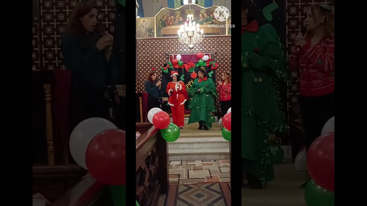 حفلة الكريسماس 2026🎅🎄                                      مارجرجس عين شمس الشرقيه أسرة ابتدائي 