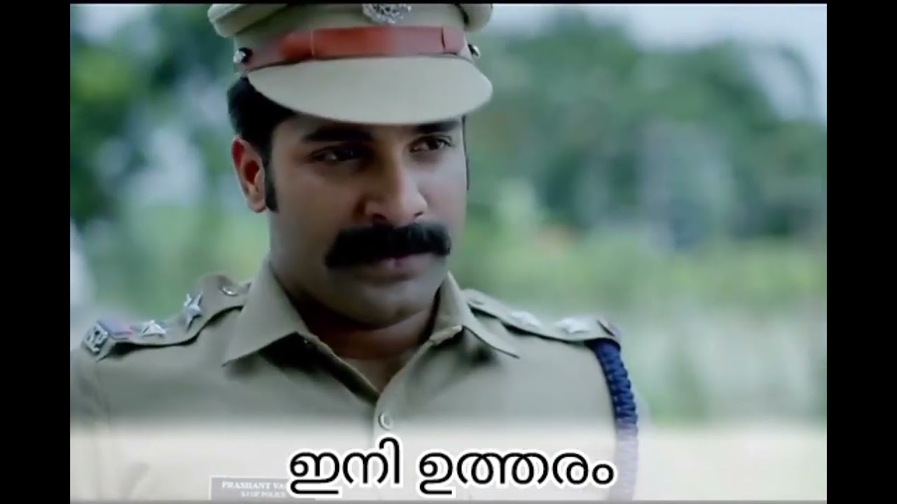 ഇത് എന്താ ജാനകി ശീലമില്ലാത്ത എന്തോ ഒരു ജോലി ചെയ്ത പോലെ...💥💥