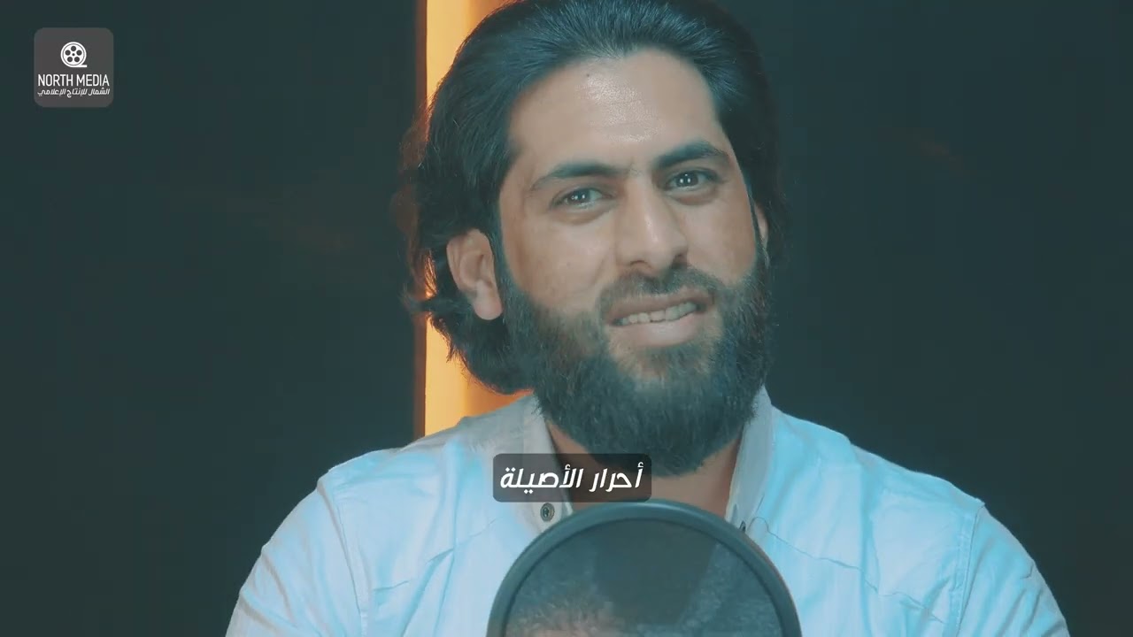 دفاعنا _ ماجدالخالدي