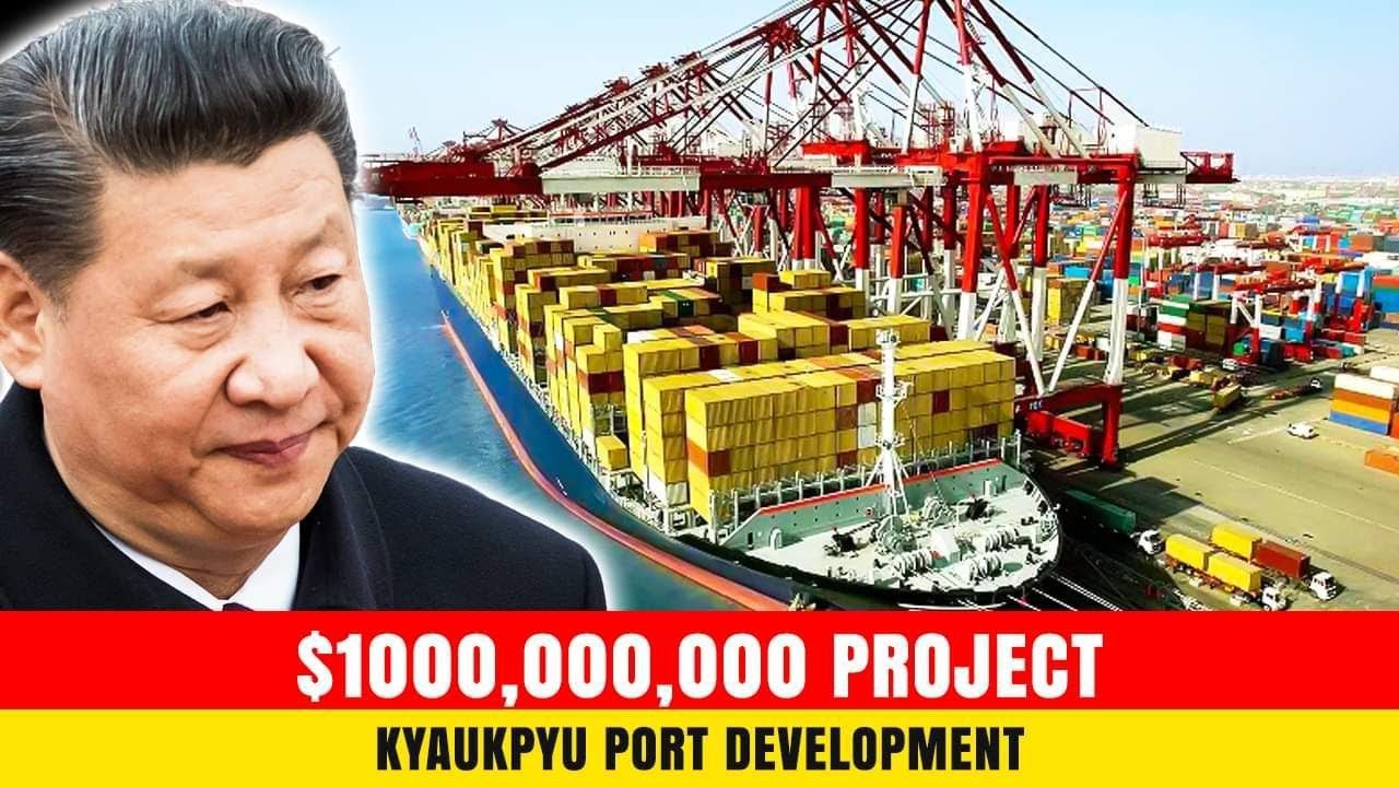 The $1 Billion Kyaukpyu Port Development Connecting Myanmar and the Belt and Road Initiative #china