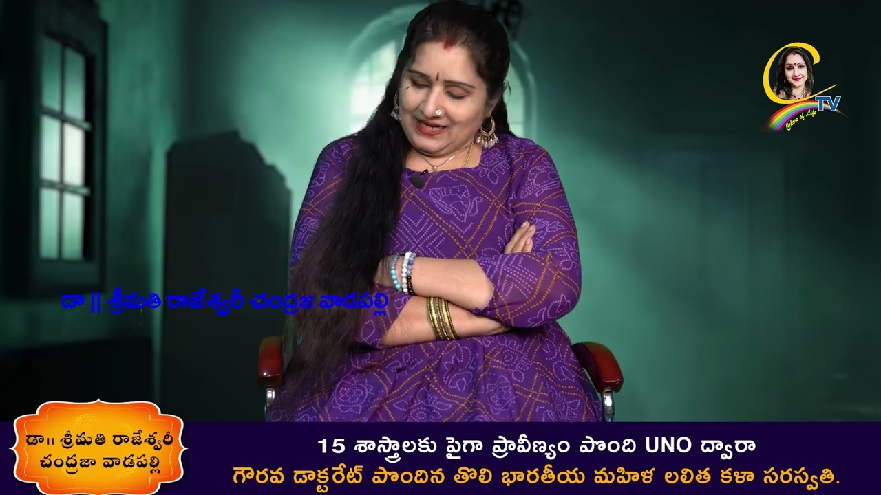 దక్షిణ్ ఎక్స్ ప్రెస్ లో దెయ్యం