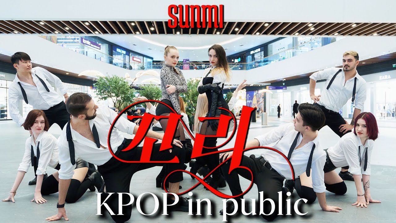 [K-POP IN PUBLIC | ONE TAKE] SUNMI(선미) - TAIL(꼬리) Dance Cover by BLOOM's Russia