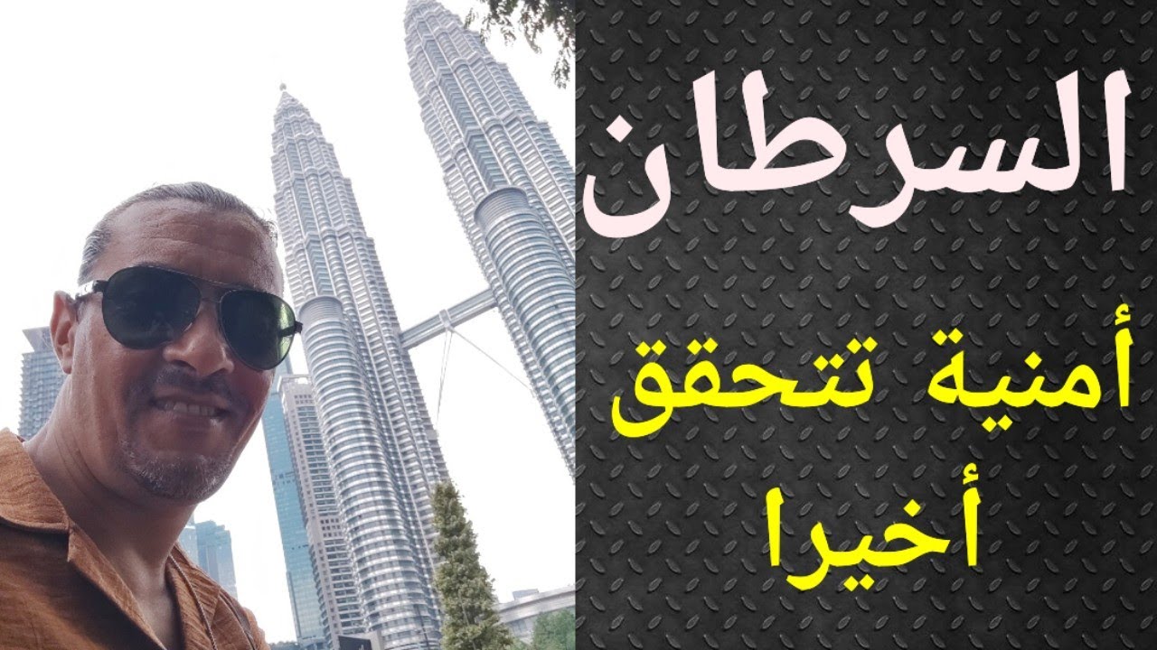 برج السرطان وتاروت الحب ، علاقة في الأسرة تحتاج التعديل، وأمنية تتحقق قريبا 🙏🥰