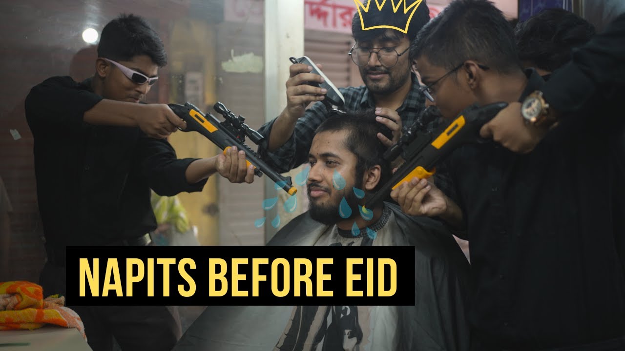 নাপিত the Barber | Saloon mamas Before EID
