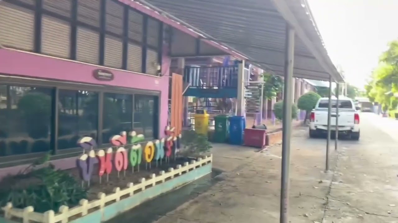 ประวัติบ้านดงม่วง