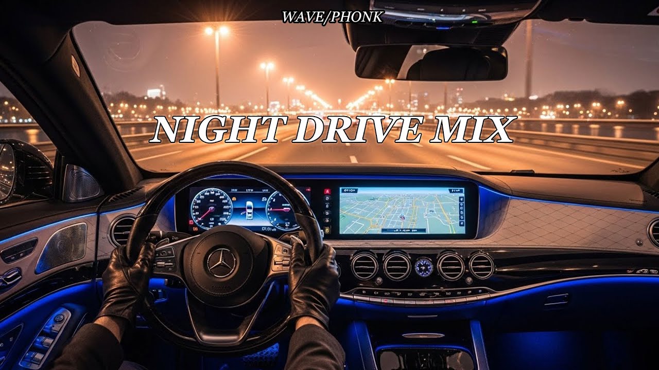 深夜專用｜夜間駕駛必備 Chill Drive 歌單 高質感不吵耳【放鬆音樂】｜Drive / Night Mood / relax / study / work / 【BGM】