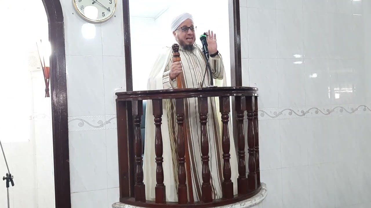 خطبة الجمعة( فضل النّصف من شعبان )الشيخ إلياس آيت سي العربي الحسني 03 03 2023