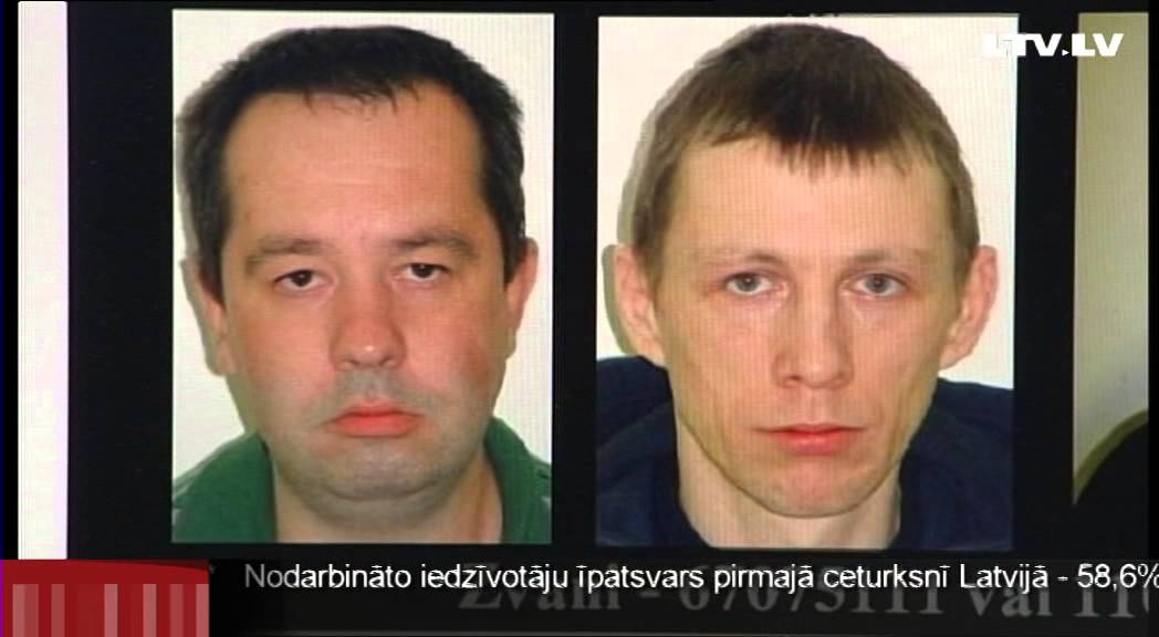 Дело о педофилах: члены банды сами оказывали жертвам секс-услуги