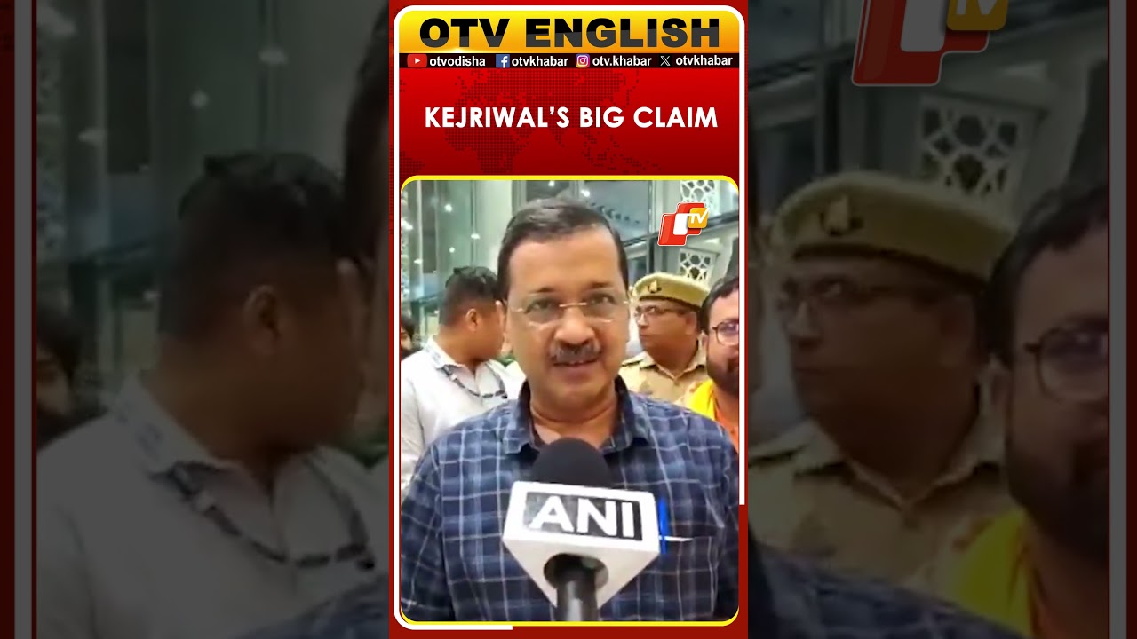 Conspiracy Is Underway To Remove CM Yogi From His Post: Kejriwal