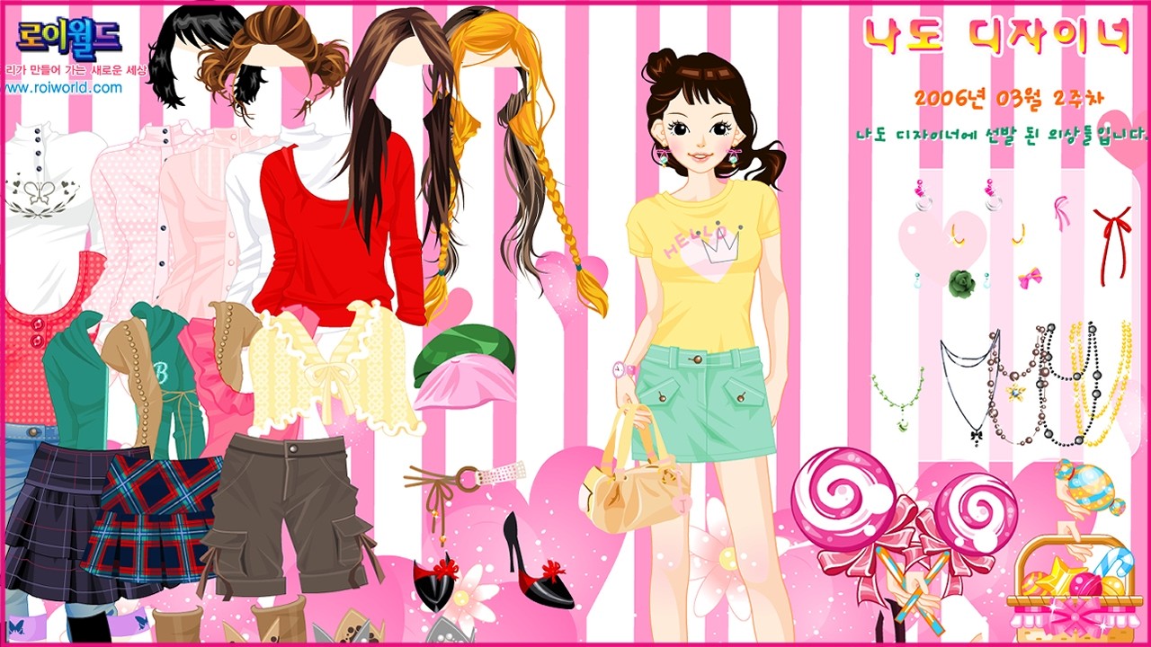Dress up games you probably forgot about [Roi World]