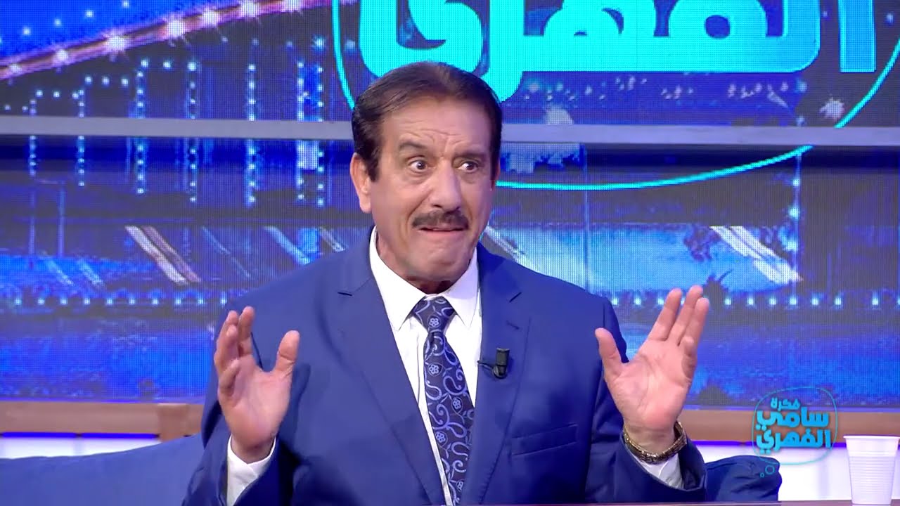Fekret Sami Fehri S03 Ep24 | منصف عبلة: هكذا قتل علي شورب وكنت حاضر