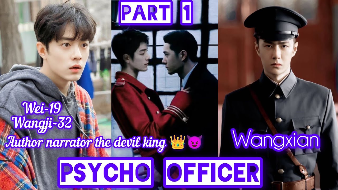 Psycho officer part 1 