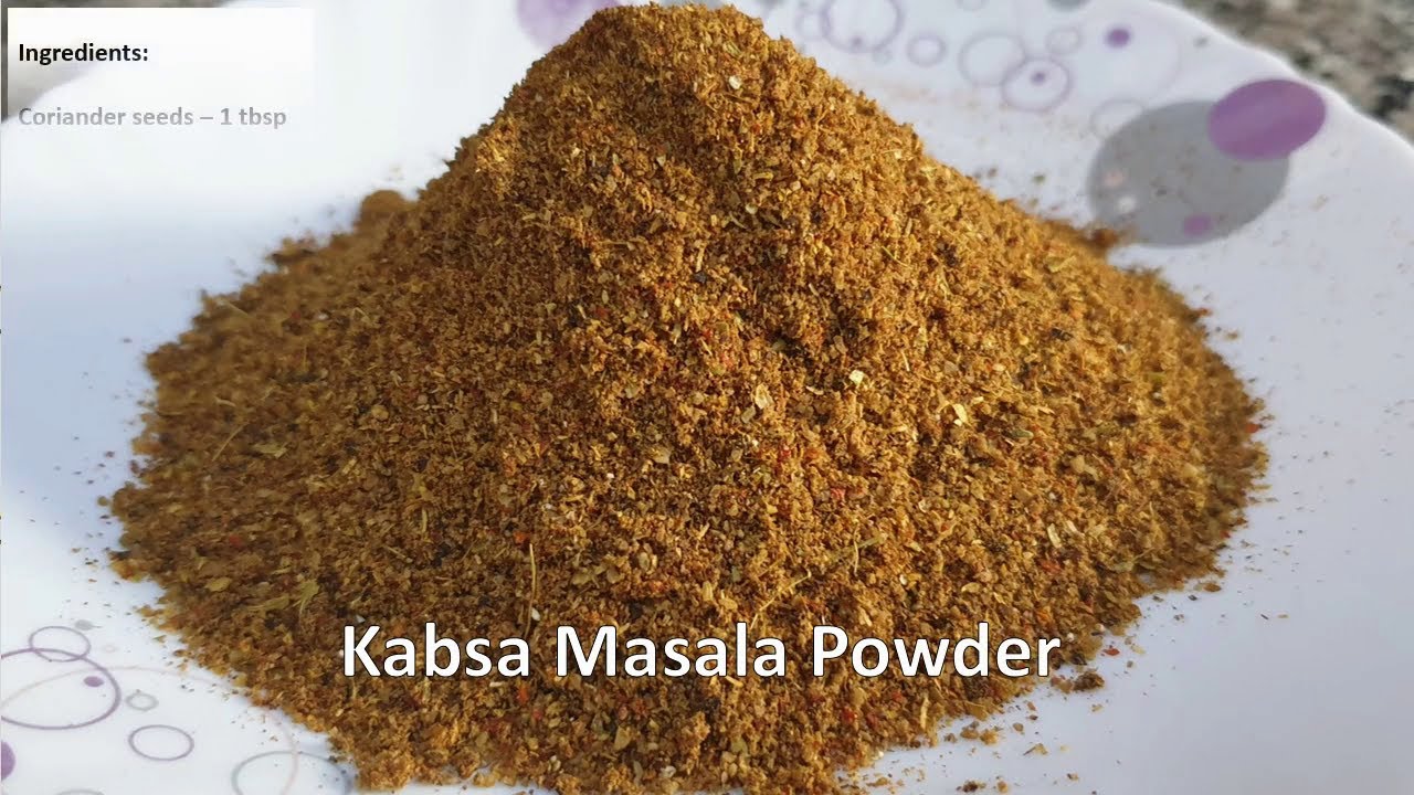 Порошок кабса масала — особый саудовский рецепт кабса масала.