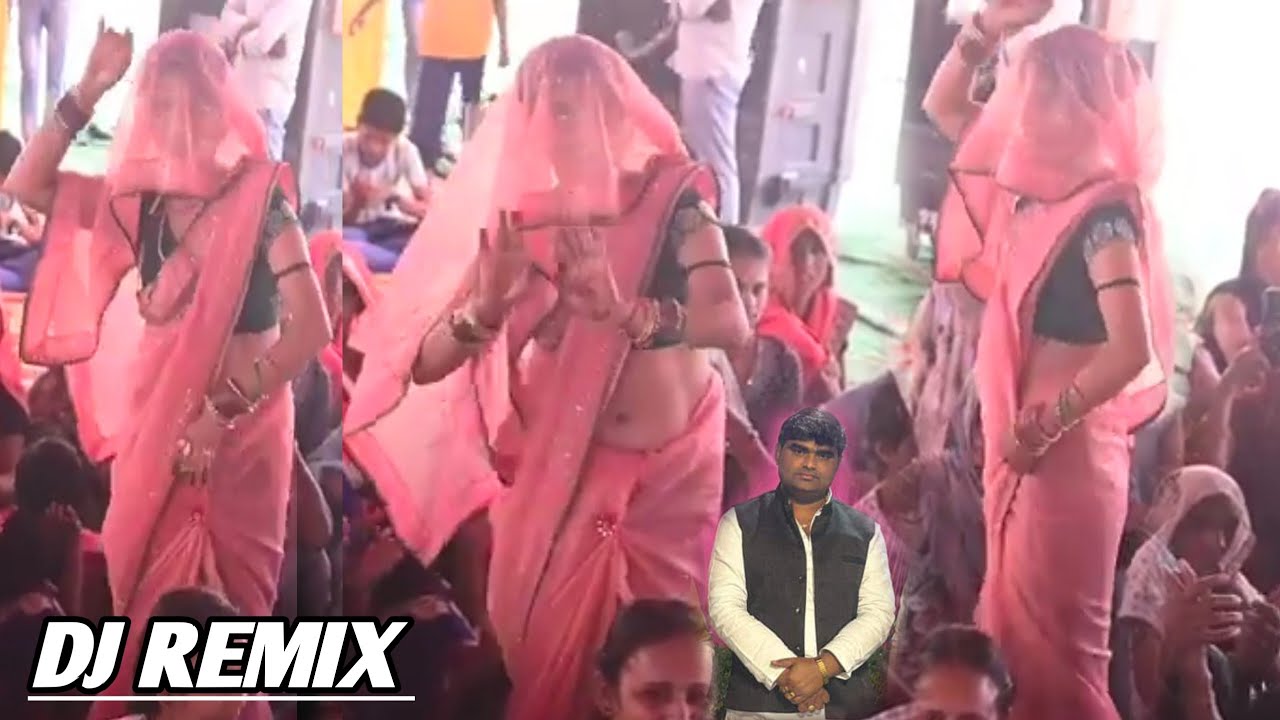 Доу Наина Баде Джанджали #dj_remix_song #dance #dancevideo #manish_shastri 9627583133