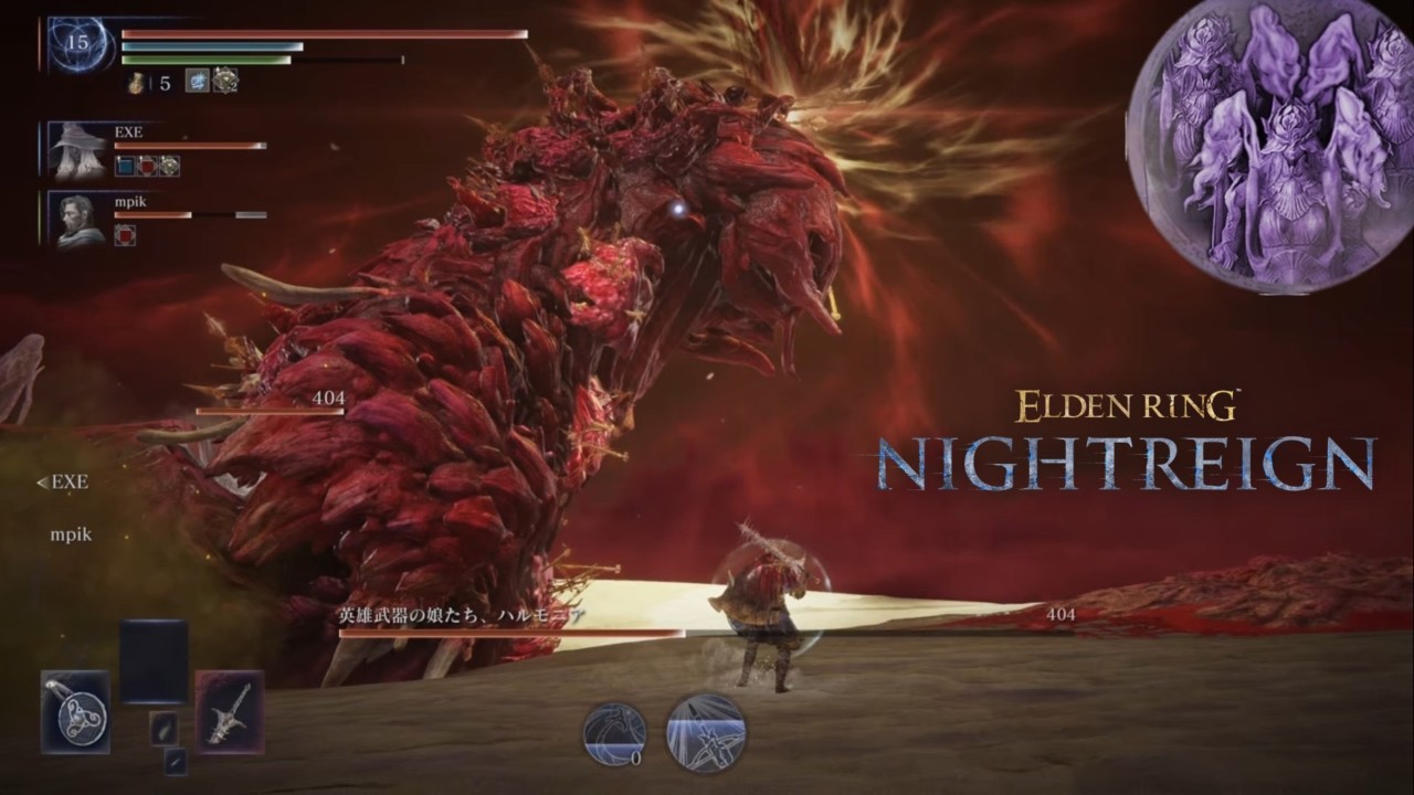 【深き夜 常夜ハルモニア】深度4マルチ/追跡者【ELDENRING NIGHTREIGN】