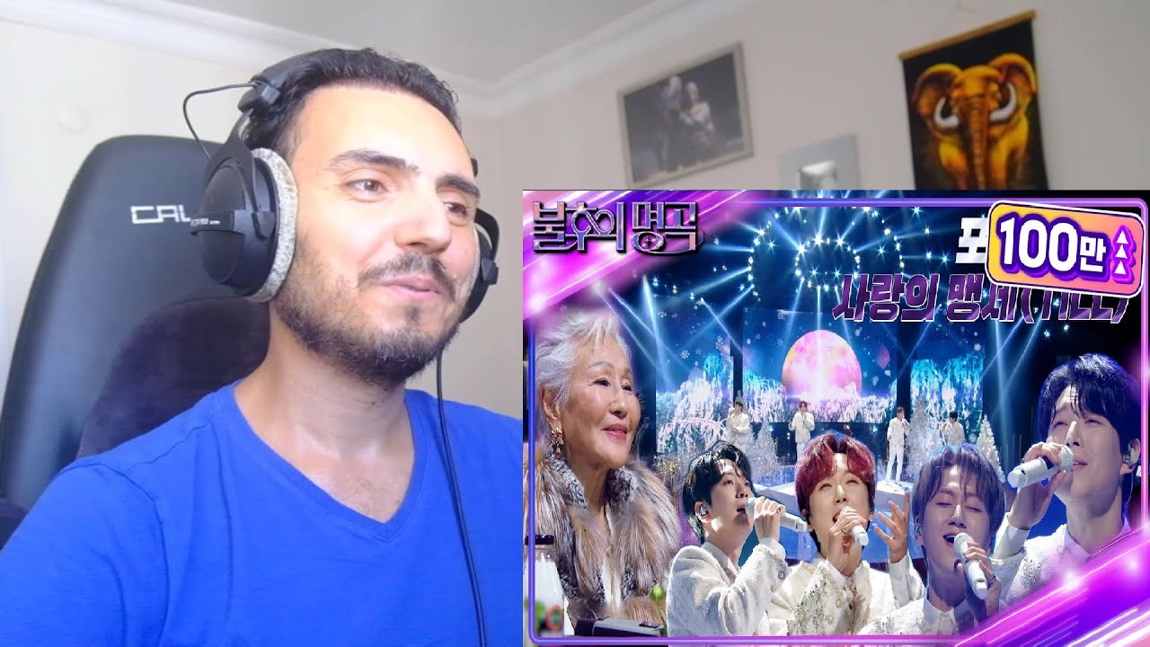 포레스텔라 (Forestella) - 사랑의 맹세(Till) [불후의 명곡2 전설을 노래하다/Immortal Songs 2] Reaction