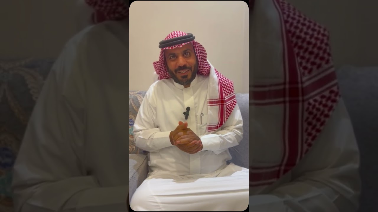قصة ابن مويجد ولحمة الفاطر