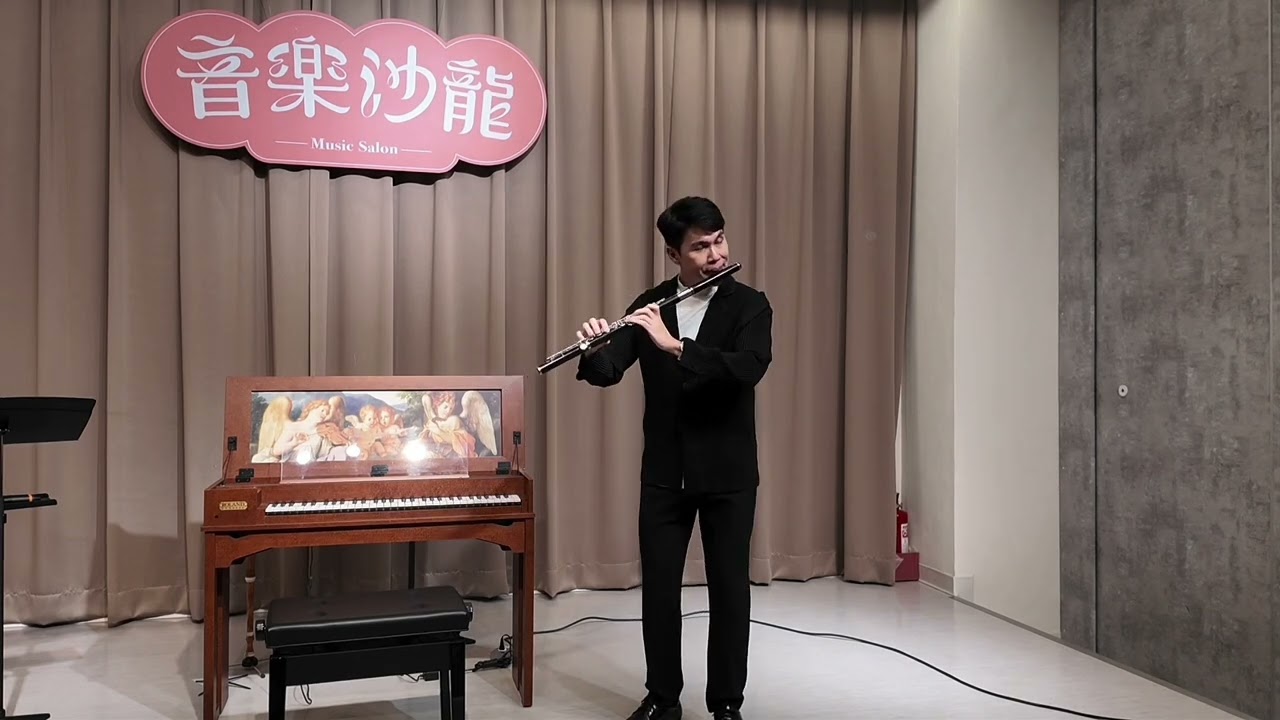 J. S. Bach: Partita in a minor, BWV 1013 (York Lu, @sankyoflutes4056 )